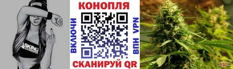 Конопля AK-47  Абакан 